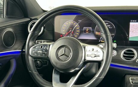 Mercedes-Benz E-Класс, 2020 год, 3 729 000 рублей, 17 фотография