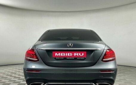 Mercedes-Benz E-Класс, 2020 год, 3 729 000 рублей, 5 фотография