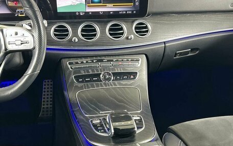 Mercedes-Benz E-Класс, 2020 год, 3 729 000 рублей, 26 фотография