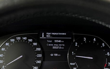 BMW 4 серия, 2021 год, 4 939 000 рублей, 17 фотография