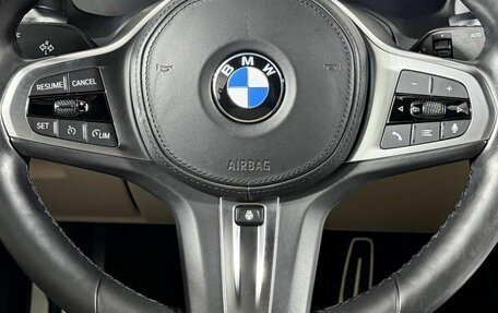 BMW 4 серия, 2021 год, 4 939 000 рублей, 25 фотография