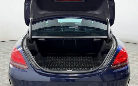 Mercedes-Benz C-Класс, 2018 год, 2 949 000 рублей, 8 фотография