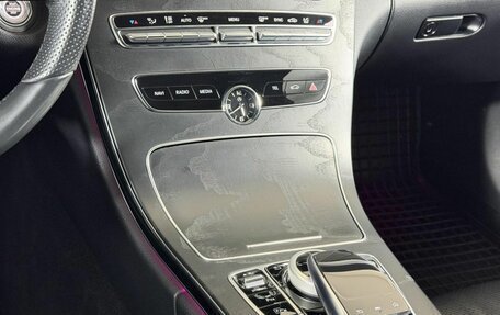 Mercedes-Benz C-Класс, 2018 год, 2 949 000 рублей, 18 фотография