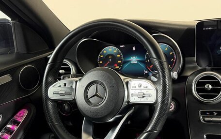 Mercedes-Benz C-Класс, 2018 год, 2 949 000 рублей, 16 фотография