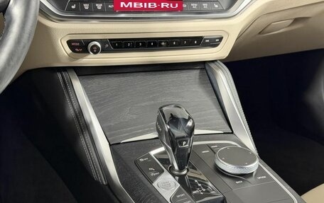 BMW 4 серия, 2021 год, 4 939 000 рублей, 27 фотография