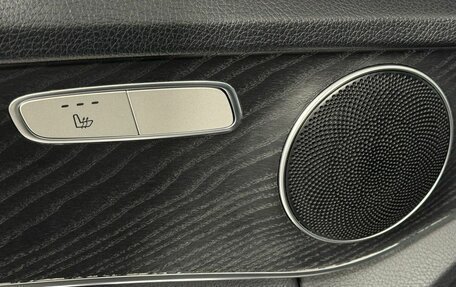 Mercedes-Benz C-Класс, 2018 год, 2 949 000 рублей, 27 фотография