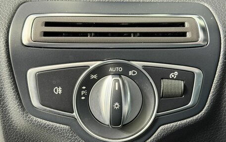 Mercedes-Benz C-Класс, 2018 год, 2 949 000 рублей, 24 фотография