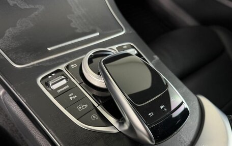 Mercedes-Benz C-Класс, 2018 год, 2 949 000 рублей, 28 фотография