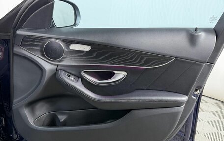 Mercedes-Benz C-Класс, 2018 год, 2 949 000 рублей, 22 фотография