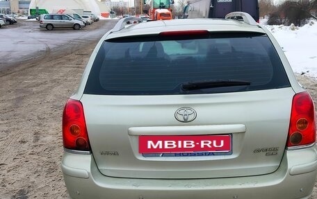 Toyota Avensis III рестайлинг, 2004 год, 530 000 рублей, 3 фотография