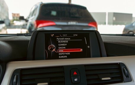 BMW 3 серия, 2017 год, 1 955 000 рублей, 14 фотография