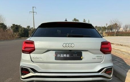 Audi Q2 I, 2022 год, 1 900 000 рублей, 7 фотография