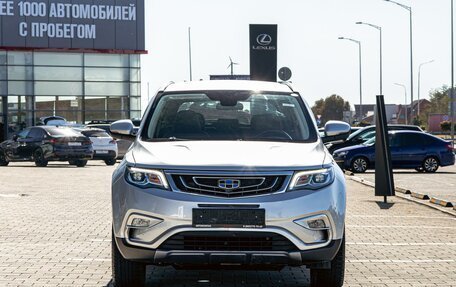 Geely Atlas I, 2021 год, 1 625 000 рублей, 2 фотография