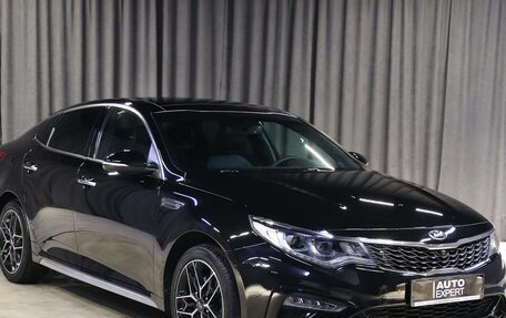 KIA Optima IV, 2020 год, 2 199 000 рублей, 2 фотография