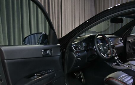 KIA Optima IV, 2020 год, 2 199 000 рублей, 6 фотография