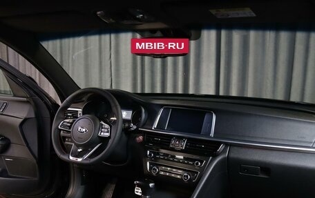 KIA Optima IV, 2020 год, 2 199 000 рублей, 5 фотография