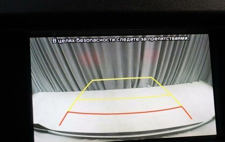 KIA Optima IV, 2020 год, 2 199 000 рублей, 17 фотография