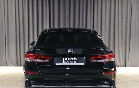 KIA Optima IV, 2020 год, 2 199 000 рублей, 18 фотография