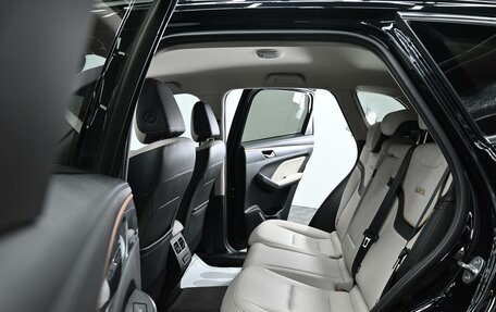 Haval Jolion, 2024 год, 1 595 000 рублей, 19 фотография