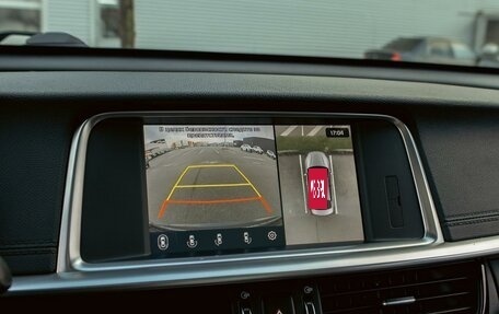 KIA Optima IV, 2018 год, 1 795 000 рублей, 14 фотография