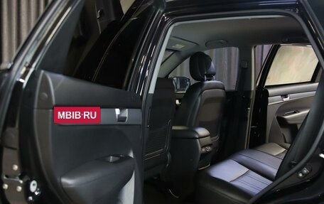 KIA Sorento II рестайлинг, 2015 год, 1 799 000 рублей, 6 фотография