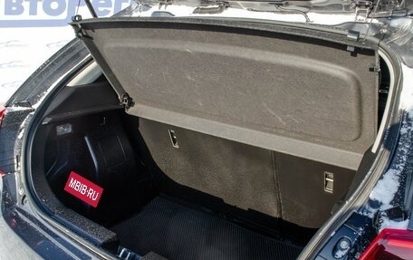 Suzuki Baleno, 2023 год, 1 698 000 рублей, 17 фотография