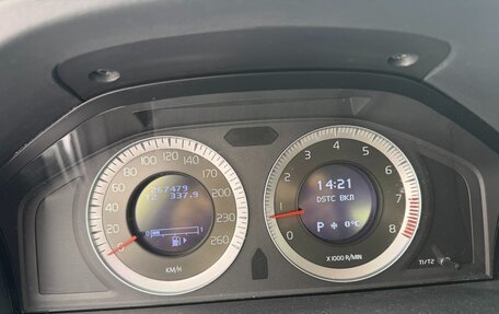 Volvo S80 II рестайлинг 2, 2010 год, 850 000 рублей, 6 фотография