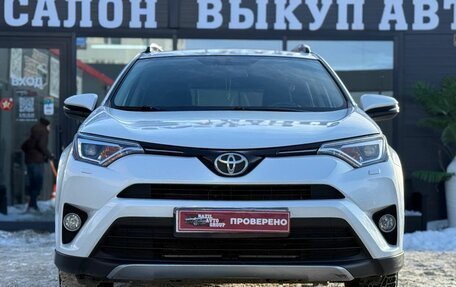 Toyota RAV4, 2018 год, 2 499 900 рублей, 4 фотография