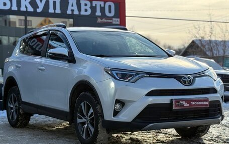 Toyota RAV4, 2018 год, 2 499 900 рублей, 2 фотография