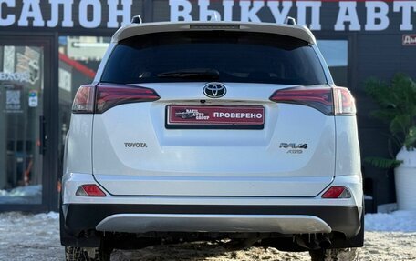 Toyota RAV4, 2018 год, 2 499 900 рублей, 10 фотография