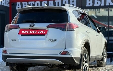 Toyota RAV4, 2018 год, 2 499 900 рублей, 11 фотография