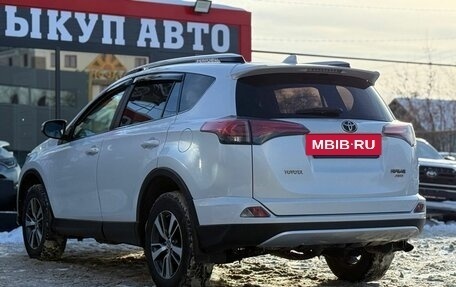 Toyota RAV4, 2018 год, 2 499 900 рублей, 8 фотография