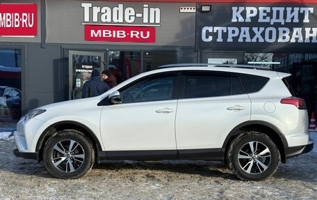 Toyota RAV4, 2018 год, 2 499 900 рублей, 7 фотография