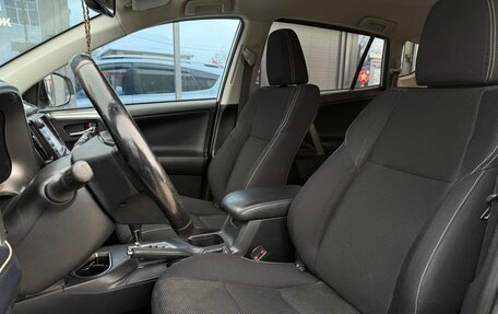 Toyota RAV4, 2018 год, 2 499 900 рублей, 17 фотография