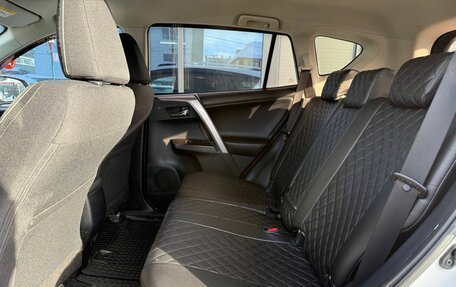 Toyota RAV4, 2018 год, 2 499 900 рублей, 24 фотография