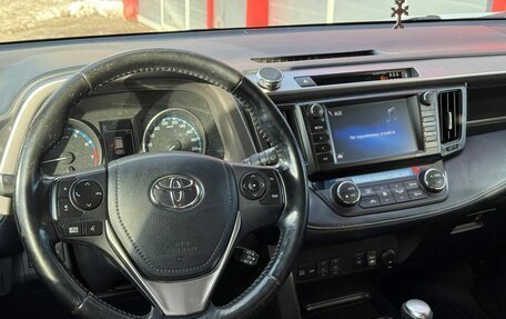 Toyota RAV4, 2018 год, 2 499 900 рублей, 25 фотография