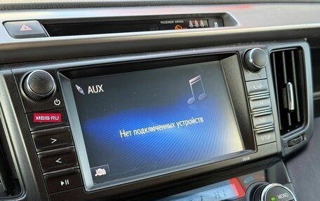 Toyota RAV4, 2018 год, 2 499 900 рублей, 20 фотография