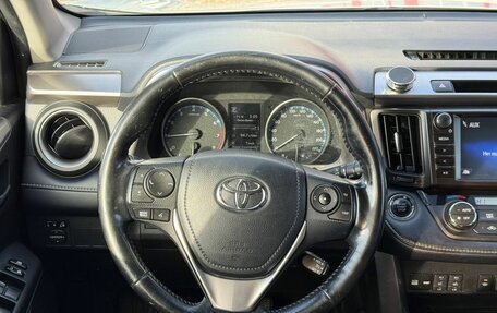 Toyota RAV4, 2018 год, 2 499 900 рублей, 27 фотография