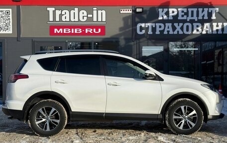 Toyota RAV4, 2018 год, 2 499 900 рублей, 13 фотография