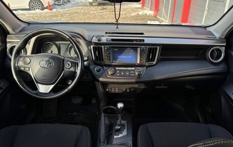 Toyota RAV4, 2018 год, 2 499 900 рублей, 26 фотография