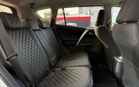 Toyota RAV4, 2018 год, 2 499 900 рублей, 28 фотография