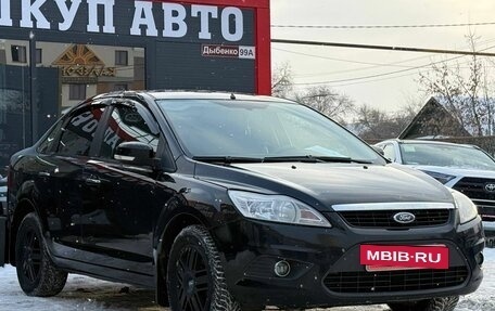 Ford Focus II рестайлинг, 2010 год, 550 000 рублей, 2 фотография