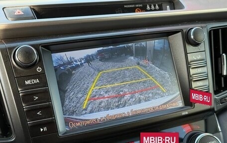 Toyota RAV4, 2018 год, 2 499 900 рублей, 32 фотография