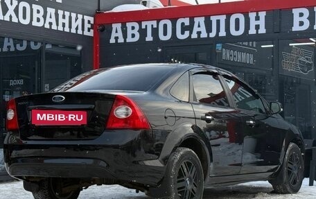 Ford Focus II рестайлинг, 2010 год, 550 000 рублей, 12 фотография