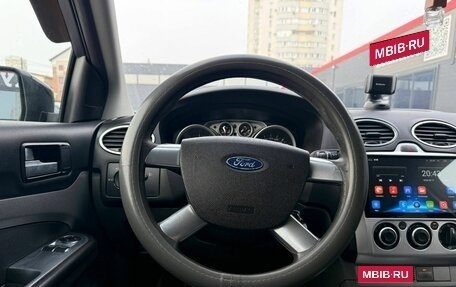 Ford Focus II рестайлинг, 2010 год, 550 000 рублей, 16 фотография