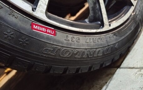 Hyundai Elantra V, 2015 год, 850 000 рублей, 13 фотография