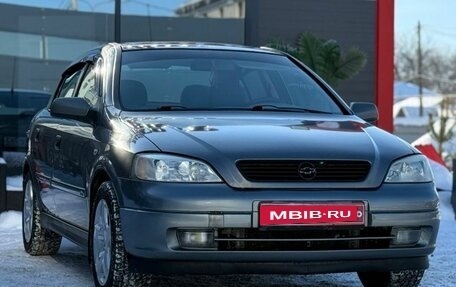 Chevrolet Viva, 2005 год, 330 000 рублей, 3 фотография