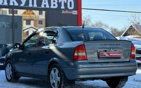 Chevrolet Viva, 2005 год, 330 000 рублей, 8 фотография