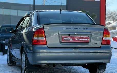 Chevrolet Viva, 2005 год, 330 000 рублей, 9 фотография