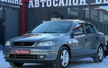 Chevrolet Viva, 2005 год, 330 000 рублей, 6 фотография